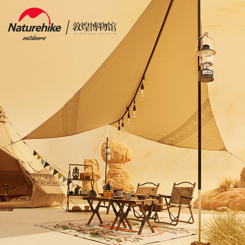 Naturehike Noukan Dunhuang joint cotton-diamond sky curtain outdoor camping sun-proof tent