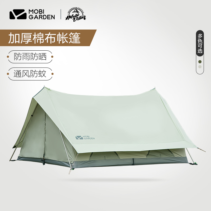 Camping Camper Camper Camped Tent Cotton Fabric Camped 4 Persons Family Camped 150 Double Peak Tower