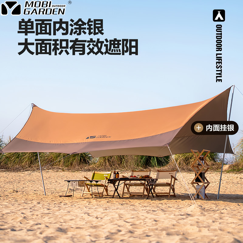 Campaign Campaign Campaign Camping Camper Cover Camping Camping and Screen Tent Outdoor Portable Junjing