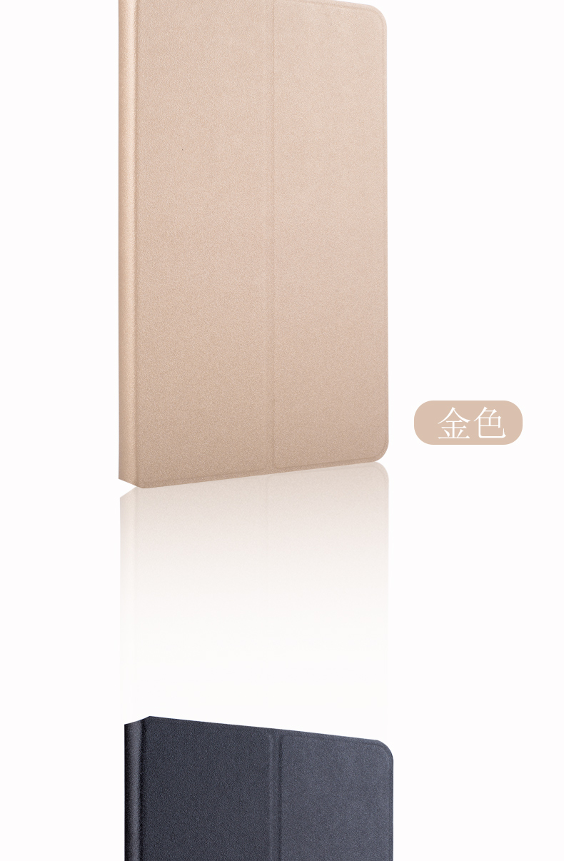 Chơi Huawei vinh quang bằng phẳng bên ngoài bảo vệ bìa 9,6 inch AGS-L09 / W09 máy tính thả T3 nhà ở bao da - Phụ kiện máy tính bảng bàn phím rời ipad