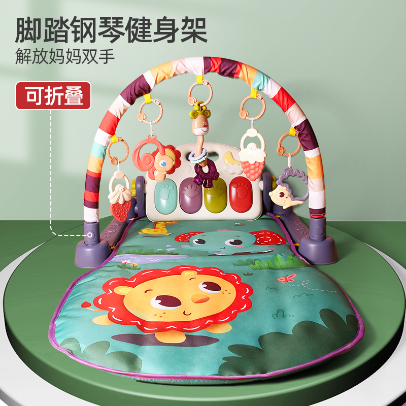 Newborn baby 0-1 year old puzzle baby baby early education sound will move 3 months boy 6 grasp toy female