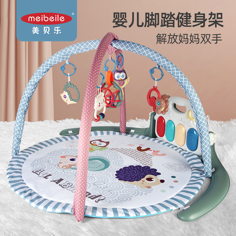 Pedalling Piano Newborn Baby Fitness Rack Instrumental 0-1-year-old Full Moon Baby 3 months Puzzle Toy Girl Presents