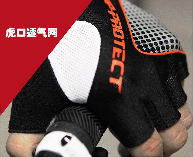 Gants de cyclisme mixte - Ref 2246822 Image 15