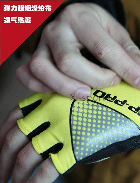 Gants de cyclisme mixte - Ref 2246822 Image 17