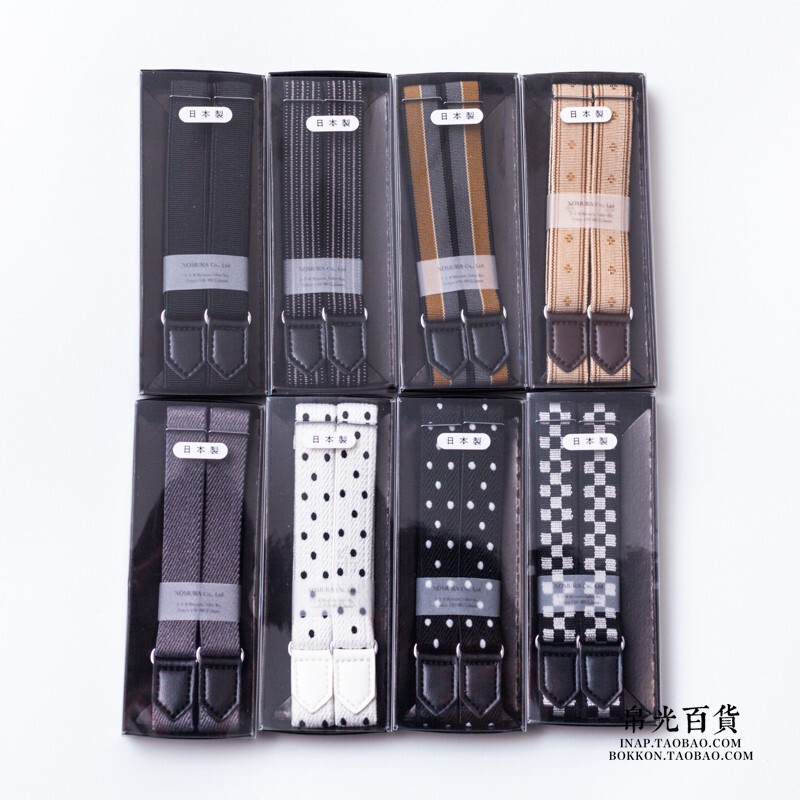 Japanese Armband Sleeve Cuffs Shirt Arm Bands Sleeve Rings Arm Rings Sleeves Non-Slip Adjustable Sleeve Length Checkered Black