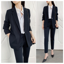 Niu Zi and Dunzi XZ1085023 rate and capable heavy weight Japanese material one button straight suit jacket