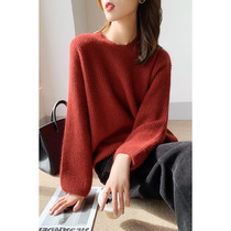 Niu Zi and Dong Zi ZZ1110831 high value fashionable raccoon wool inlay round neck loose pullover Special