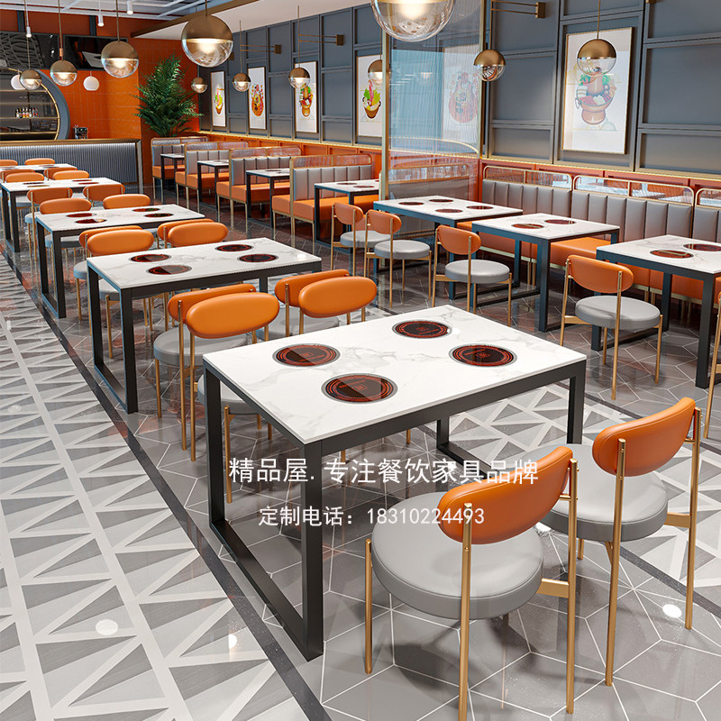 2025年火锅桌电磁炉一体卡座餐桌岩板火锅桌子怎么选?消费升级下的必知诀窍