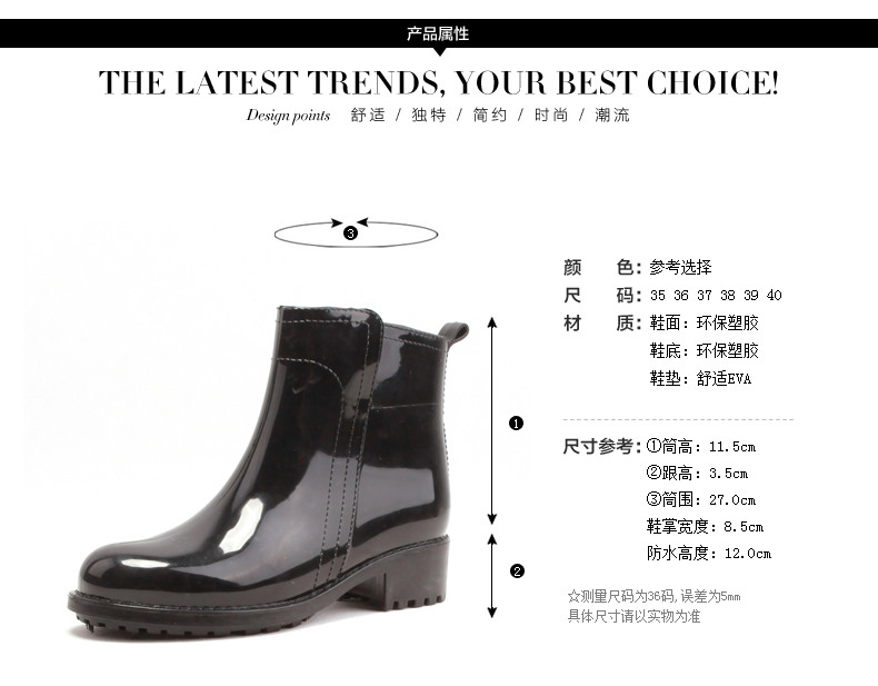 Chaussures en caoutchouc M.ASSOLATO doux - Ref 930804 Image 33