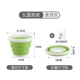 Fruit Green Trumpet Barrel 3L