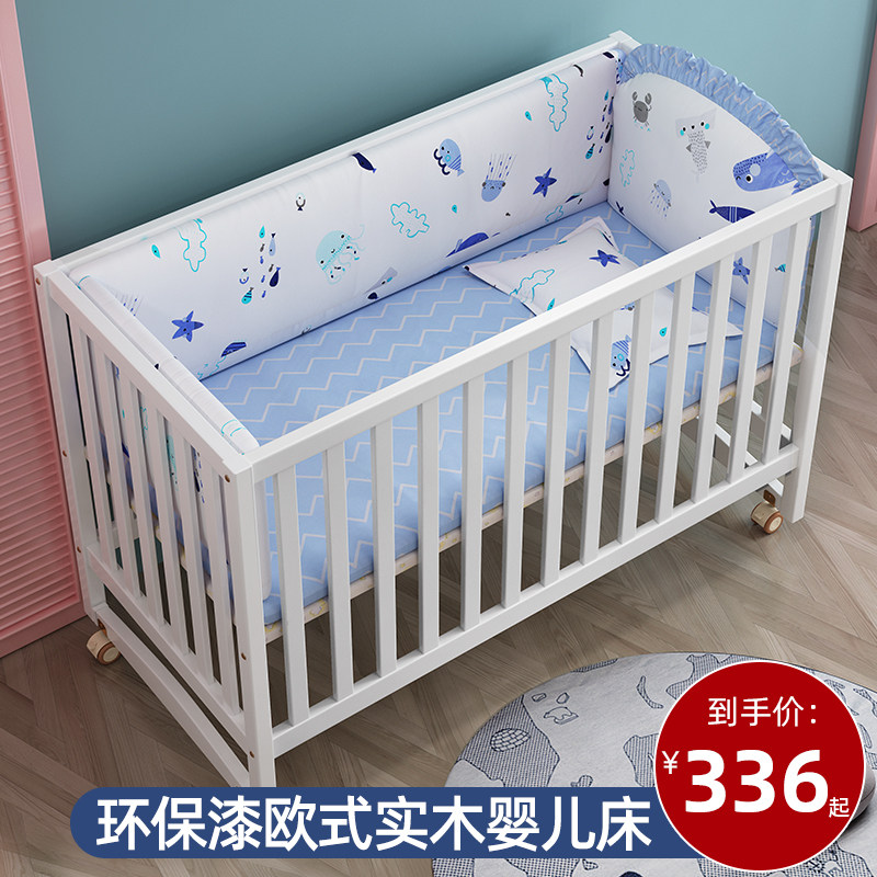 Rui Bao Crib Multifunction Solid Wood European Style Bb Newborns Baby Cradle Removable Splicing Large Bed