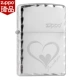 Zippo chính hãng nhẹ hơn chính hãng Hoa Kỳ zppo zipoo chính hãng Zippo nam mạ bạc khắc zp quà tặng tùy chỉnh - Bật lửa