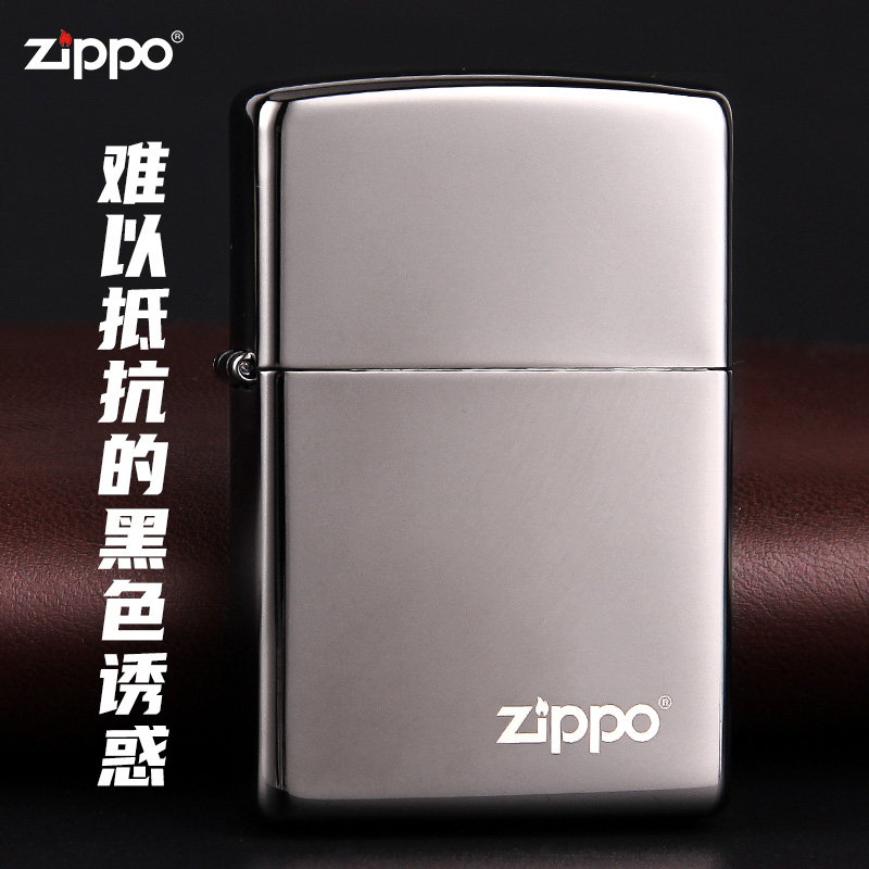 Zippo lighter genuine American male zppo original zipoo limited edition zipp Kerosene zpzoop lettering