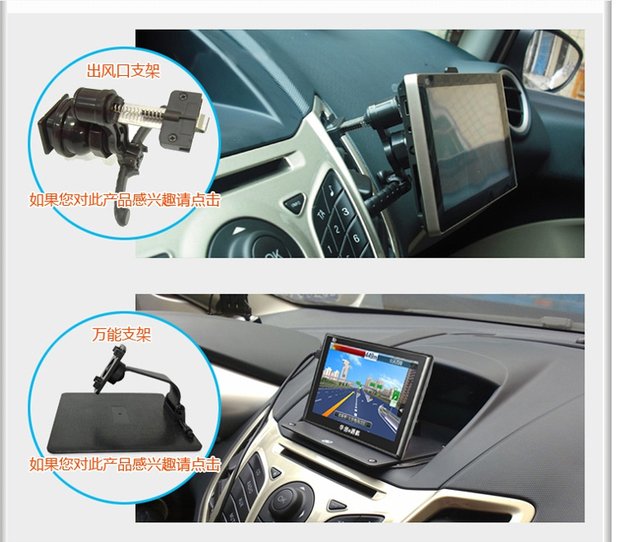 Bộ sạc định vị GPS trên xe 24/12 v, xoay 5V dây ghi âm lái xe 3,5 mét với công tắc khuỷu tay - GPS Navigator và các bộ phận định vị cho xe ô tô