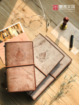 Ink Indian series loose-leaf hand account book tn hand tn hand account thick National style book square grid bar diary simple art free custom notebook with notes