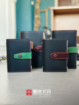 Ink new red Sandan ink leather A6 loose-leaf hand book A7 cowhide hand book after cowhide binder diary notebook notebook gift gift book stationery control book recommended