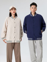 Baseball uniform sweatshirt custom work clothes printed with logo class uniform company custom-made plus velvet embroidery autumn and winter work clothes jacket