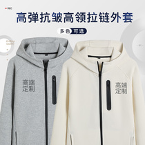Zipper sweatshirt jacket custom work clothes printed with logo embroidery sports fitness coach Huawei Xiaomi mobile phone
