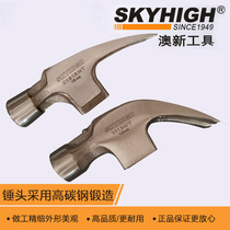 Australian and new sheep horn hammer woodworking hammer professional nail hammer round head right angle hemp surface iron hammer non-slip suction nail hammer