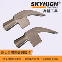 Australia and New tools High carbon steel with magnetic steel sheep horn hammer head woodworking nail pulling hammer head nail iron hammer head hammer head
