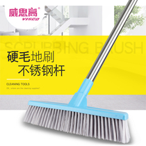  Household brush floor brush long handle stainless steel floor brush Bathroom floor washing brush Balcony bristle board brush tile brush