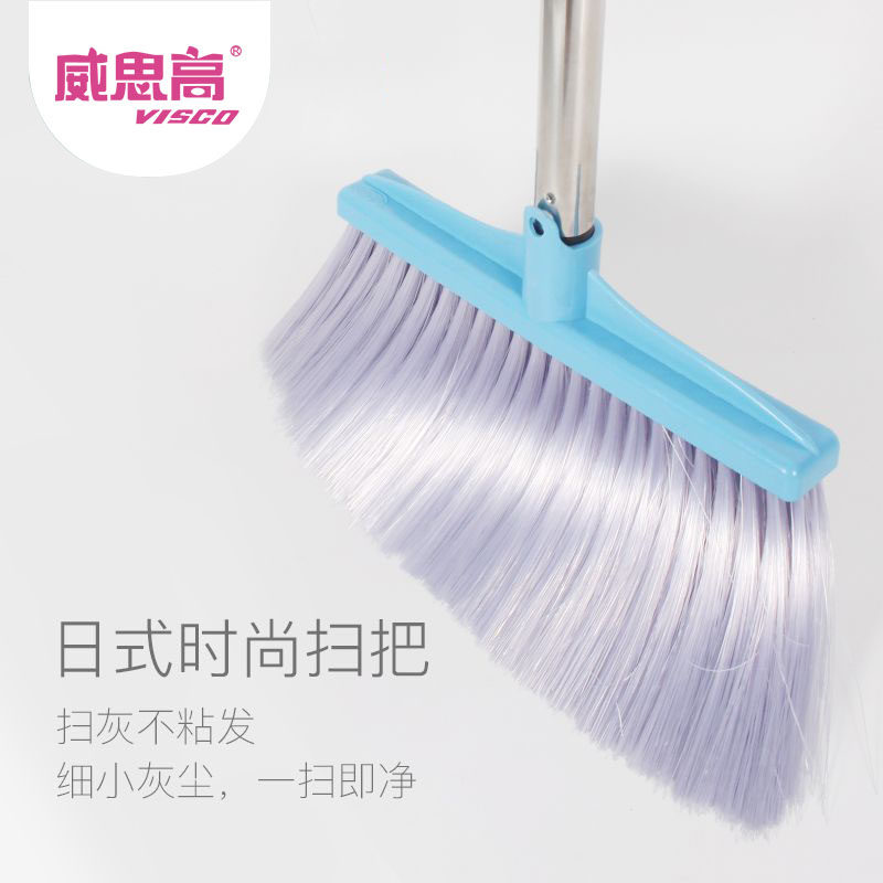 Home long handle sweep with unhurt floor soft hair elastic sweep the wire stainless steel long pole plastic broom living room