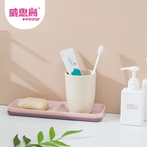 Household punch-free double-layer drain soap box Bathroom wall-mounted double-grid soap rack Simple bathroom soap rack