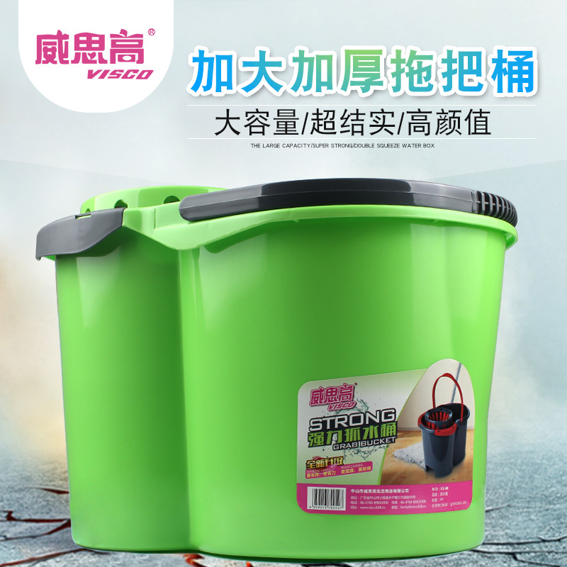 Wesco Household Mop Bucket, Large Plastic Cleaning Bucket, Water Squeezing Bucket, Mop Washing Bucket, Floor Mop Bucket
