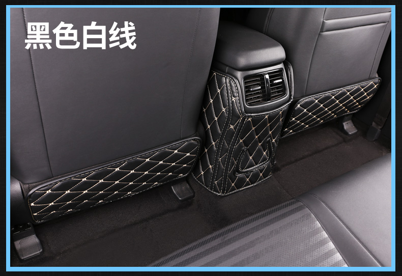2018 Kia thế hệ mới của ghế chạy thông minh chống đá pad nội thất sửa đổi nội thất xe đặc biệt trang trí 18 - Ô tô nội thất Accesseries trang trí xe oto
