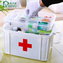 Household medicine box large capacity drug storage box School family multi-layer full set of emergency Net red emergency medicine box