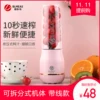 Товары от 伯乐马厨房电器旗舰店
