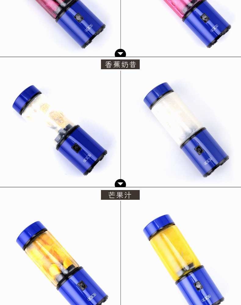 máy ép nước trái cây Máy ép trái cây Bolema LD-520B nhỏ dùng trong gia đình - Máy ép trái cây máy xay mini cầm tay