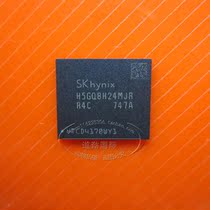 H5TQ2G63BFR-11C H5TQ2G63FFR-PBC H5TQ2G63DFR-H9C