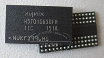 H5TQ1G63DFR-12C H5TQ1G63DFR-11C New