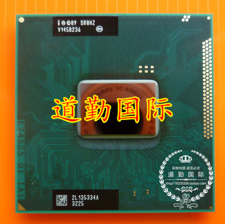 B800 B815 B820 B830 b840 B940 B950 B960 B970 B980 notebook cpu