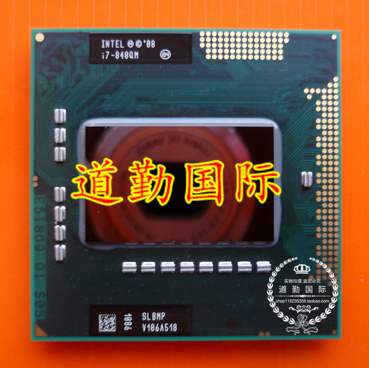Original fit version I7 840QM SLBMP 1 86-3 2 8M quad-core eight-threaded notebook CPU-Taobao