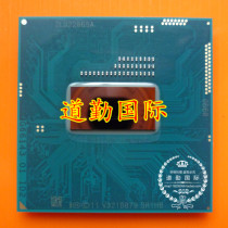 i7 3720QM SR0ML 2 6G-3 6G 6MB PGA official version of the notebook CPU