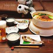 so sánh bếp từ và bếp hồng ngoại Alice IRIS Bếp điện từ gia dụng Điện nhỏ Thông minh Mới Bộ Pin nhỏ Lò điện Nồi điện Nhật Bản - Bếp cảm ứng bếp nhập khẩu 247