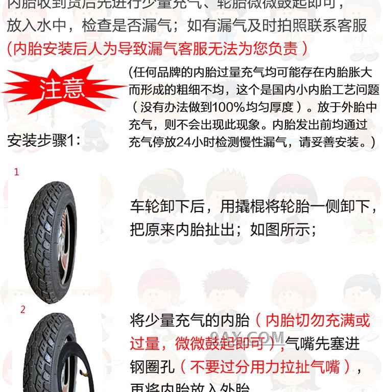 Độ bền có thể được 3.00-10 chân không lốp xe máy điện lốp 14 * 3.2 lốp chân không 15 * 3.0 phổ quát lốp xe máy trung quốc