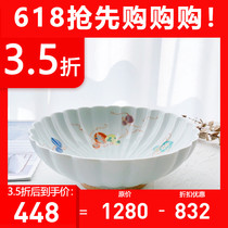 Fukagawa Fukagawa Japanese-made colorful gourd pattern porcelain bowl noodle soup bowl 20cm