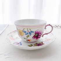 Richard Ginori Made in Italy Flower Secret Afternoon Tea Cup and Saucer 240ml