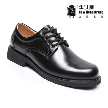 Shanghai Niutou Brand Men's Shoes, First-Layer Genuine Leather Large Leather Shoes, Business Formal Low-Top Leather Shoes, Breathable British Work Shoes