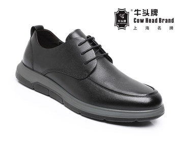 New Product Shanghai Niutou Brand Men's Shoes First Layer Genuine Leather Casual Leather Shoes Men's Lace-Up Soft Sole Casual Shoes Dad Leather Shoes