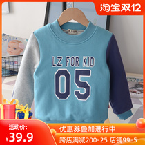 Childrens clothing childrens Korean version of cotton padded clothes for boys and girls comfortable milk silk padded jacket for winter