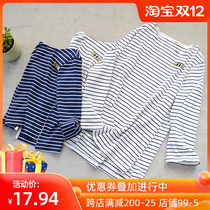Spring and autumn new parent-child dress striped T-shirt embroidery parent-child Korean casual round neck striped shirt Cotton