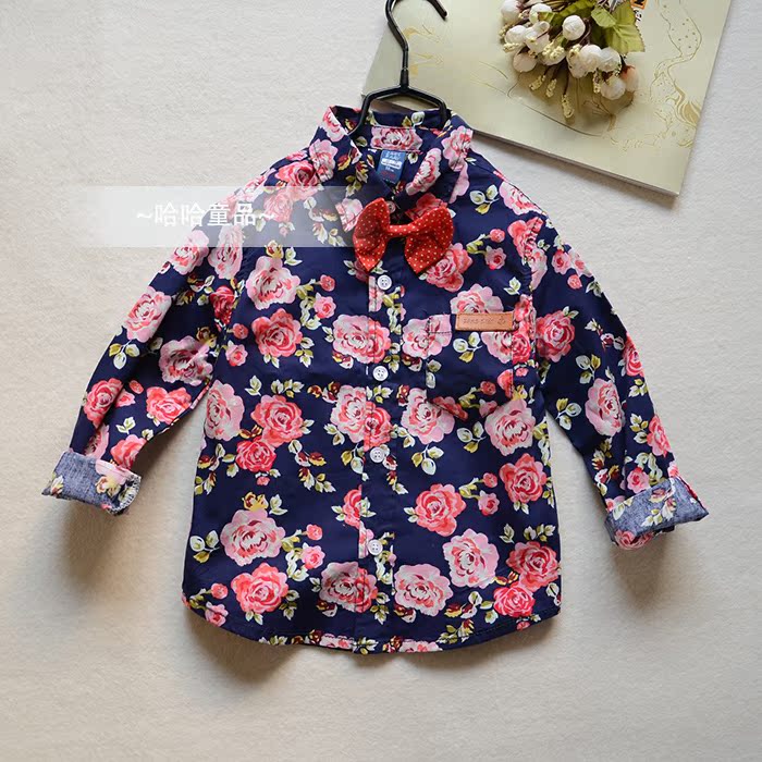 Chemise enfant ZARS à manche longue - Ref 2083624 Image 13