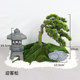 Simulated Welcoming Pine Tree, Large Indoor and Outdoor Landscaping Decoration, Artificial Tree for Shopping Malls and Hotels, Landscape Arborvitae