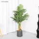 Large Artificial Green Plant Palm Tree Indoor Mall Landscaping Decoration Fake Tree Sunflower Imitation Ornament Areca Palm Bonsai