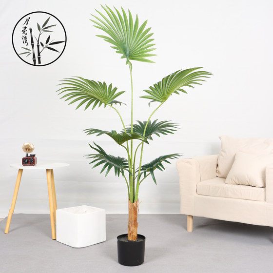 Artificial Green Plant, Large-Leaf Areca Palm Tree, Indoor Living Room Window Display Decoration, High-End Large Floor-Standing Potted Plant