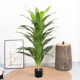 Artificial Green Plant Brazilian Ironwood Potted Plant for Indoor Living Room, Shopping Mall, Hotel Floor Decoration, Yellow-Edged Brazilian Ironwood Ornament